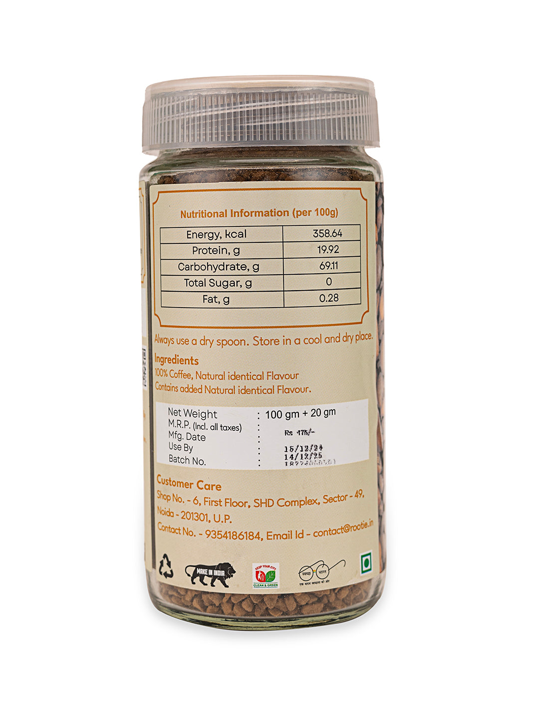 Caramel Coffee - Grand(120gms)